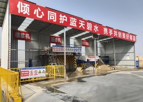 砂石分離機(jī)、壓濾機(jī)、泥漿攪拌器安裝現(xiàn)場